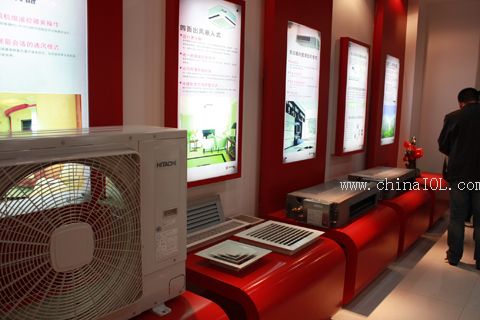 海信日立西北地区首家中央空调形象店落户西安