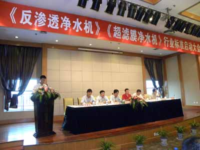 沁园董事长_林沁园(3)