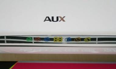 奥克斯空调排名_奥克斯空调(3)