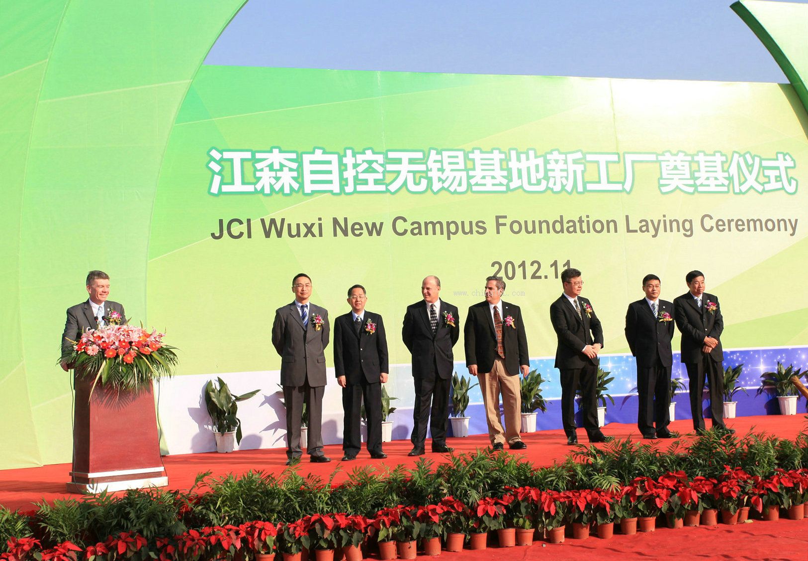 江森自控无锡基地新厂正式奠基_产业在线