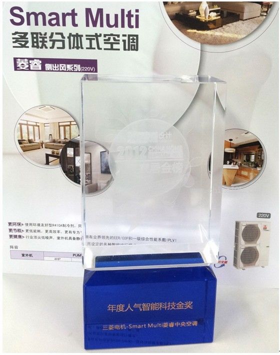 三菱电机smart multi菱睿中央空调获嘉评_接线图分享 三菱电机smart multi菱睿中央空调获嘉评