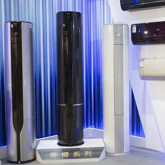 帝樽立柜空调 海尔 2013年空调新品发布会在京召开