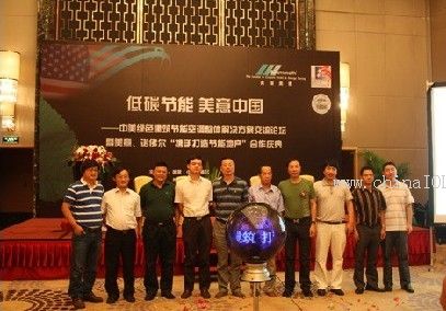 上海美意空调_浙江美意空调官网_美意空调官网